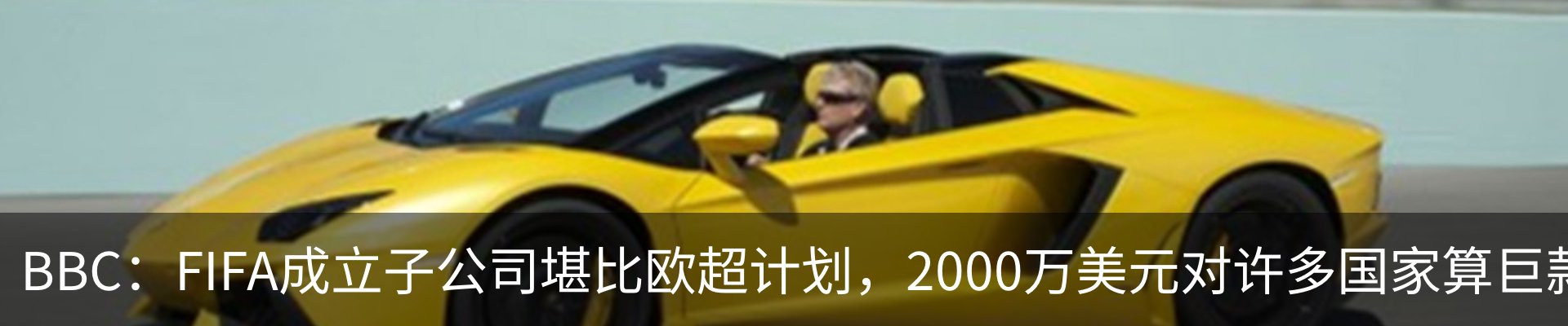 最新动态